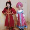 9BuEBBBQa9a8dOLaKSsozyt8JWWCwGl4jm69Pw6DWxvv0oE3Jj4963mH3iZfnG3Iu-9hpXERRklVAYkGltd99sRA Графиня Дёма