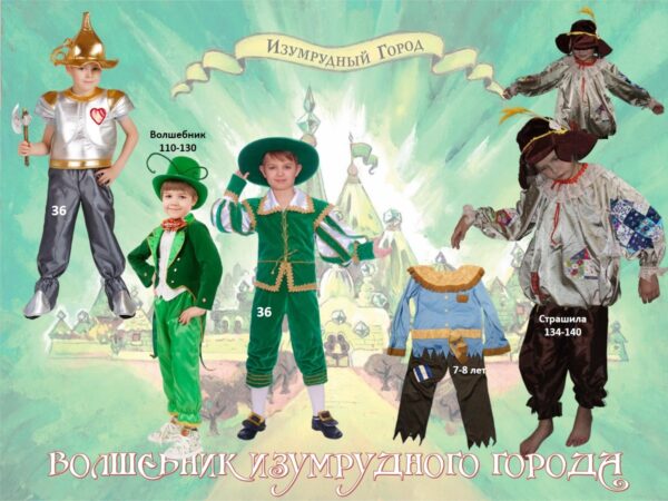 d0pl4Xap4xfAImElUmDAi6bHJ6E8FYLMle1lJe3f9DSxOcTwQKXHZjnIHxW3llxAUujaZtdVbt80uEpblV7D75vA Графиня Дёма