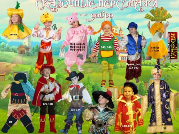 i7OuolXSVMVRQXja29IjZT2QlRQ_oBYMYyqomA4iCFDLtx025qAqFC_gf-o_Kz99GEpvAfKH6WYWdGgvcsbbKcDi Графиня Дёма