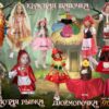 kETBpcxM5Y0p6gBAKc0hC-HRzXAHCGtL6bxlrVAGmHt-rI_Rw8RG76PYB9TzxuAOU0c9udHZcHxZh0D1Oks7OqQE Графиня Дёма