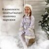 dBAH_7Cy0aOXCKSfQSbJiwTLbM4PzTYAHNuXkBPvfwUXDnLibmU0IwATakyTrkLn_xmRroL7bjDReScze5jH1adS Дед Мороз и Снегурочка