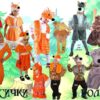 Костюмы животных