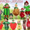 jYHYfErLjffztUf41DAcCLBFKoo-YWuUKoVDSAy2WVYMyNY_xtsaaocvP5oquxO6a1qsIIQKkb3op4bErR11oqtg 🌿 Растения
