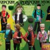 Башкирские и татарские костюмы
