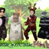 Костюмы животных